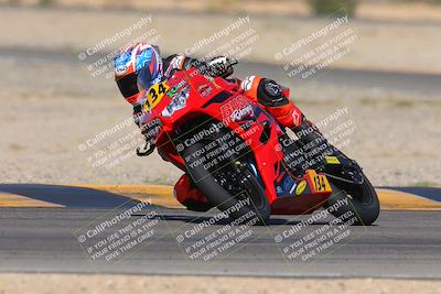 media/Nov-17-2023-Apex Assassins (Fri) [[c4a68d93b0]]/5-Trackday 2/3-Session 3 (Turn 5)/